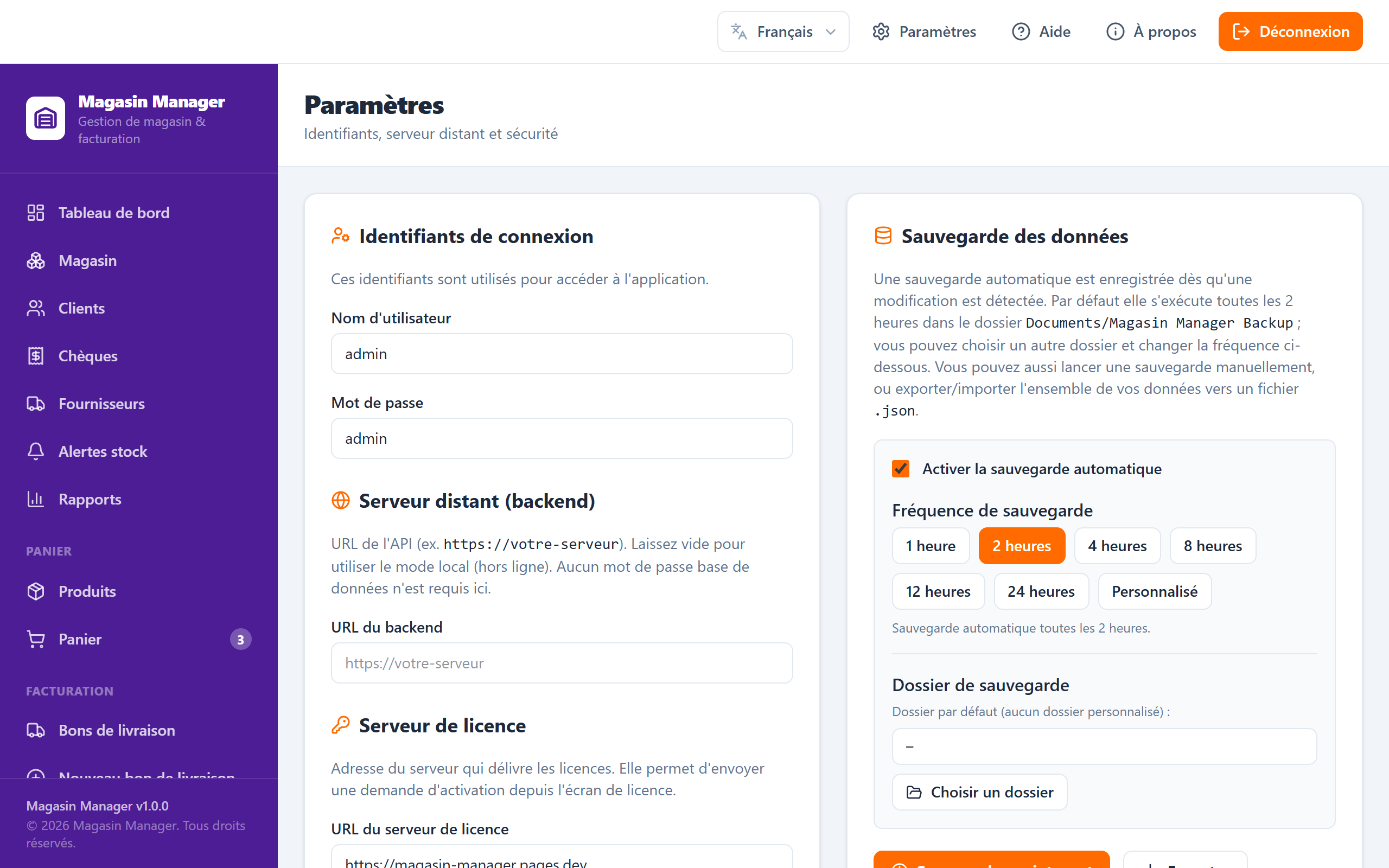 Magasin Manager — i-shield