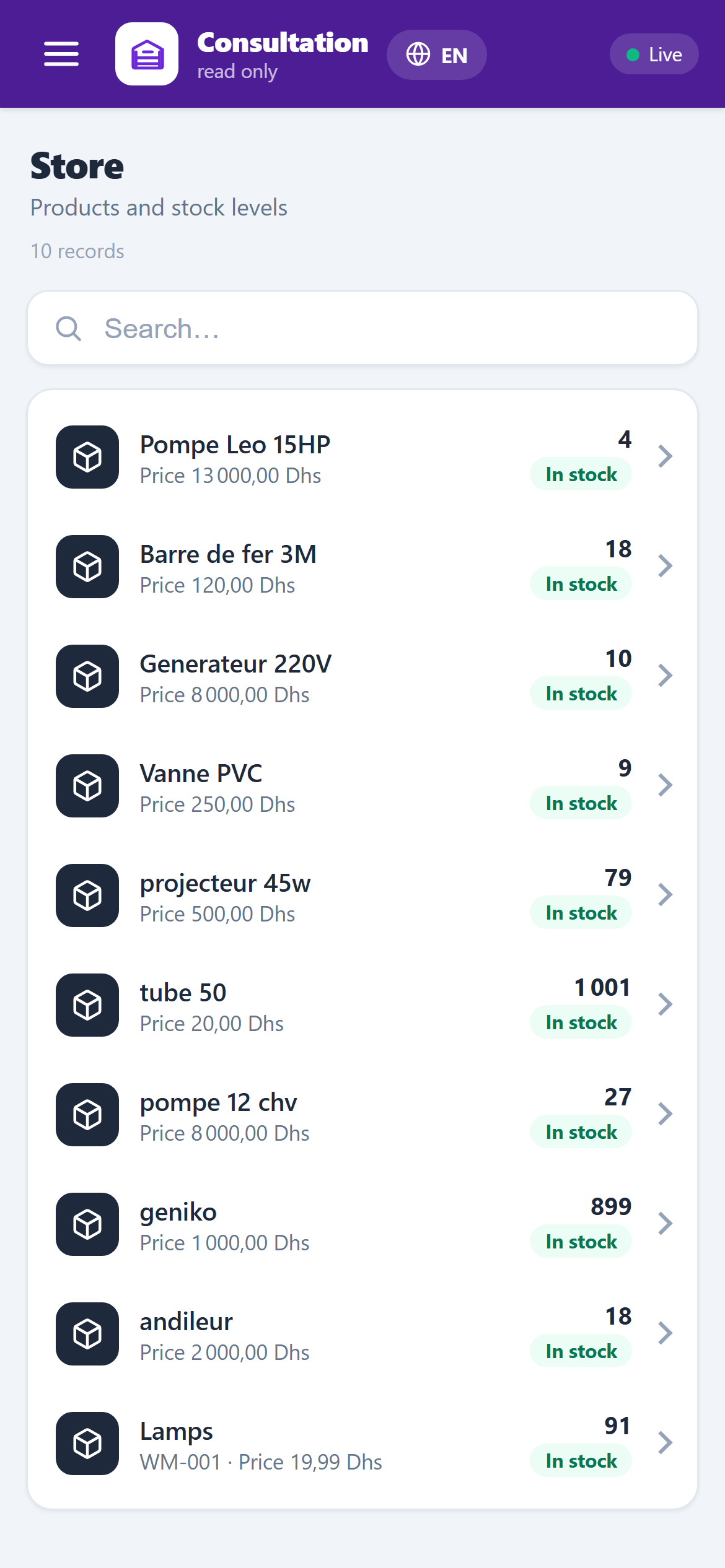 Magasin Manager mobile — store